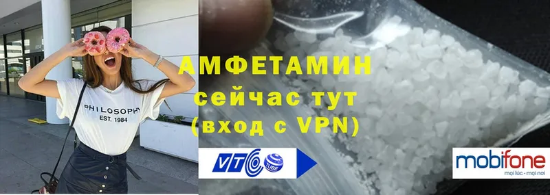 Амфетамин VHQ  Кадников 